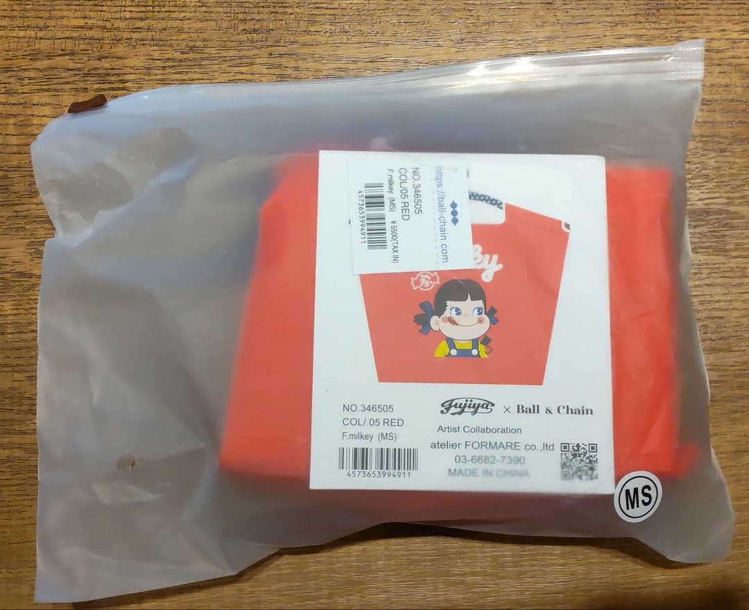 ボールアンドチェーン 不二家 ペコちゃん ミルキー MSサイズ ≪レッド≫