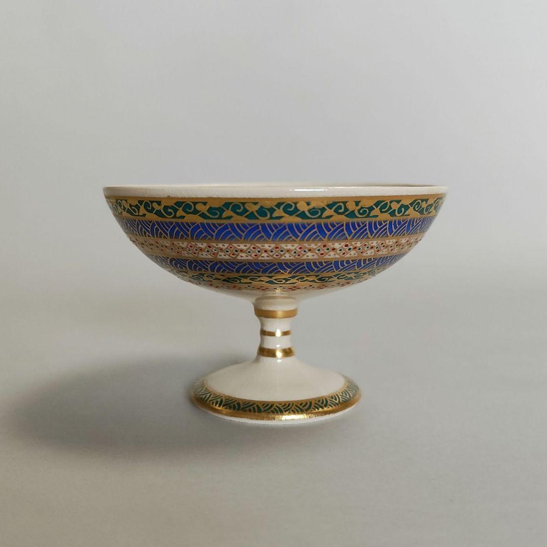 武田公美　色絵馬上盃　京薩摩　金彩　小野空女