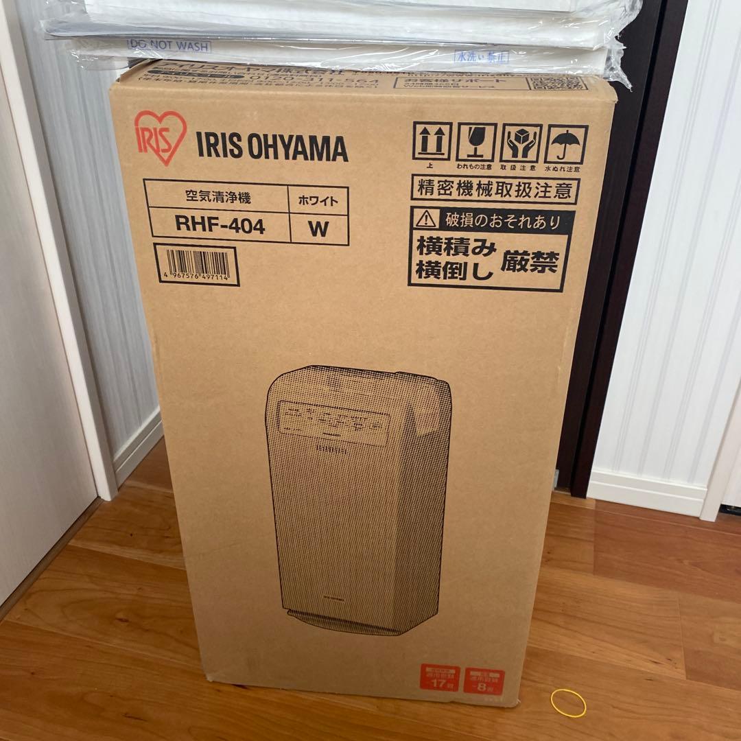空気清浄機 RHF-404 ホワイト週末値下げ