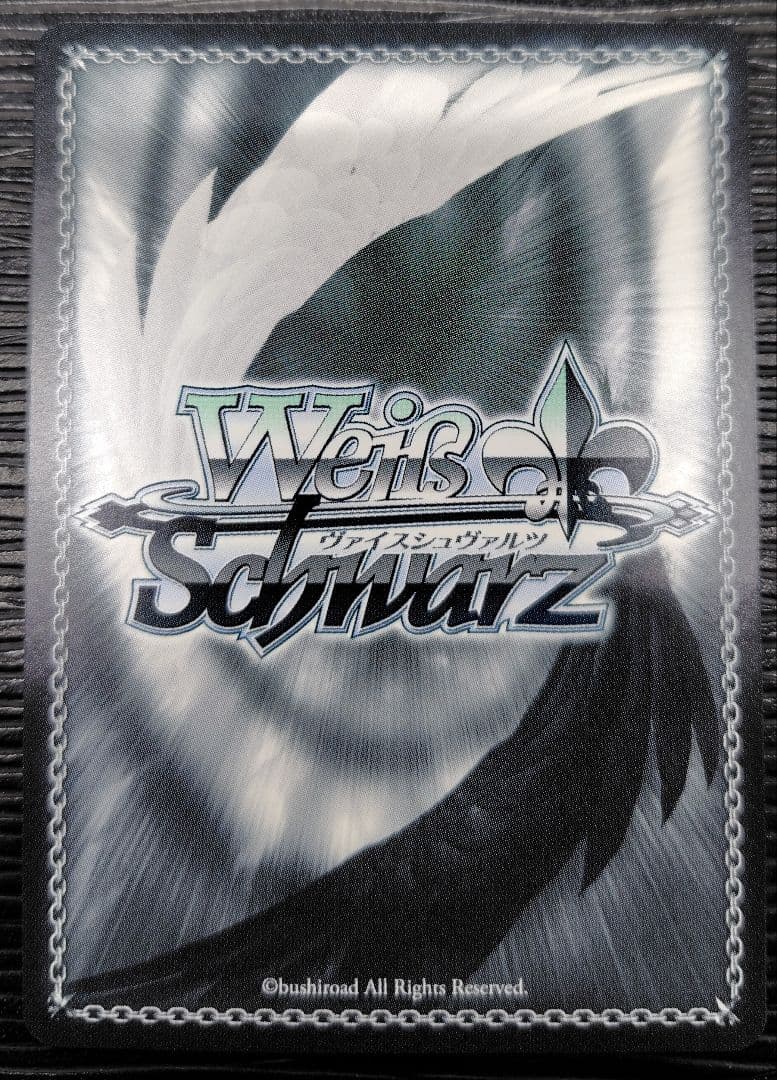 チアフル・クリスマス！高山紗代子　SP【ヴァイスシュヴァルツ】