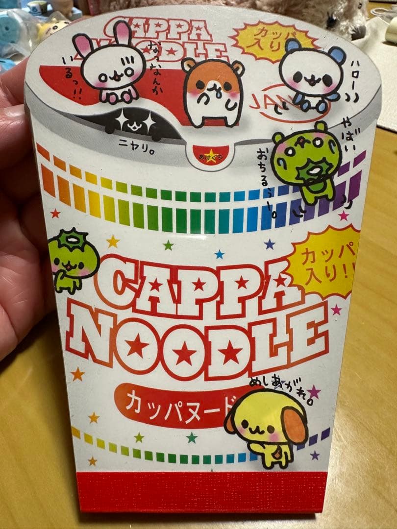 カミオジャパン　パロディーダイカットメモ帳4柄　カッパヌードル　平成メモ　レア