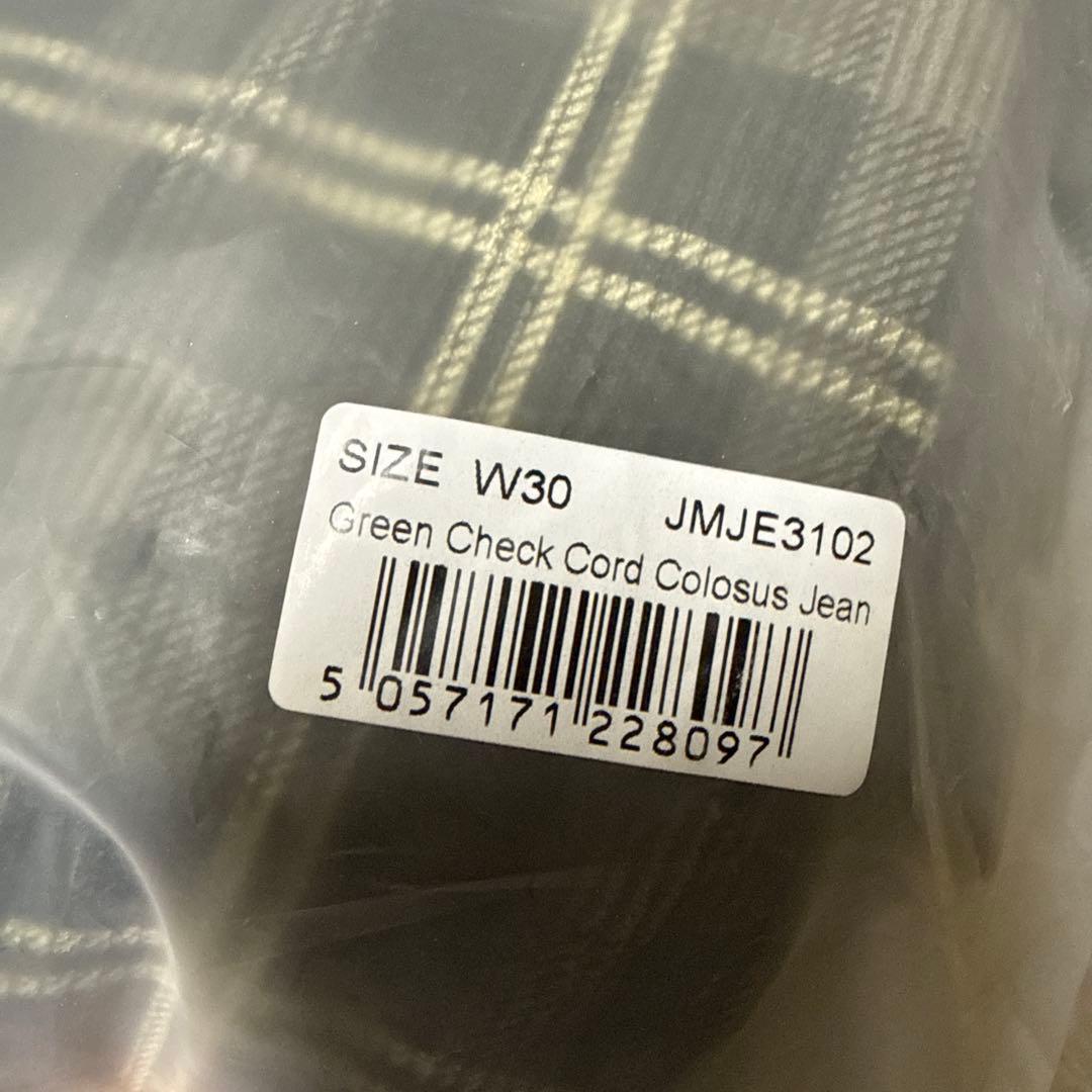 新品未使用　JADED LONDON 緑　チェック パンツ