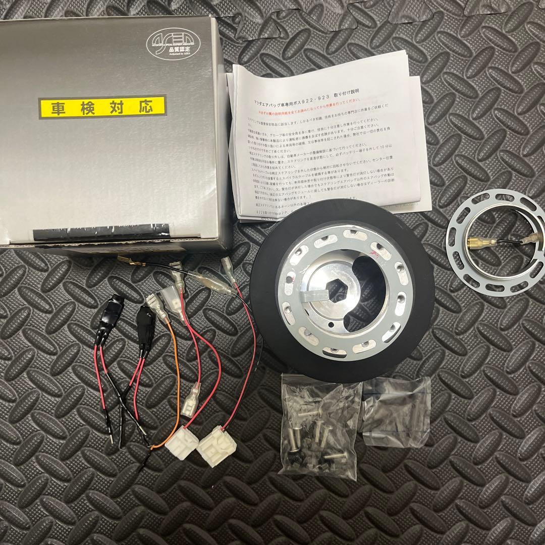 ワークスベル マツダ車用 エアバック対応ステアリングボス 923 車検対応品