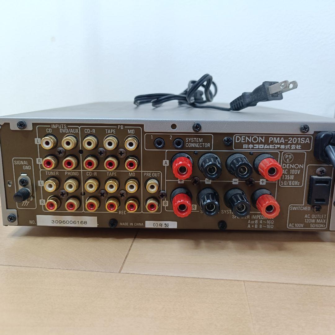 DENON PRESTA201SAシリーズ システムコンポ通電確認アンプCDMD