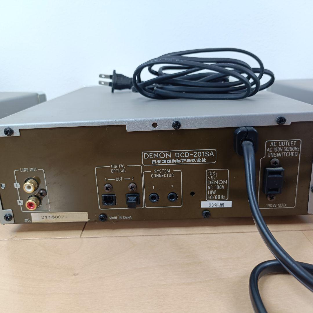 DENON PRESTA201SAシリーズ システムコンポ通電確認アンプCDMD