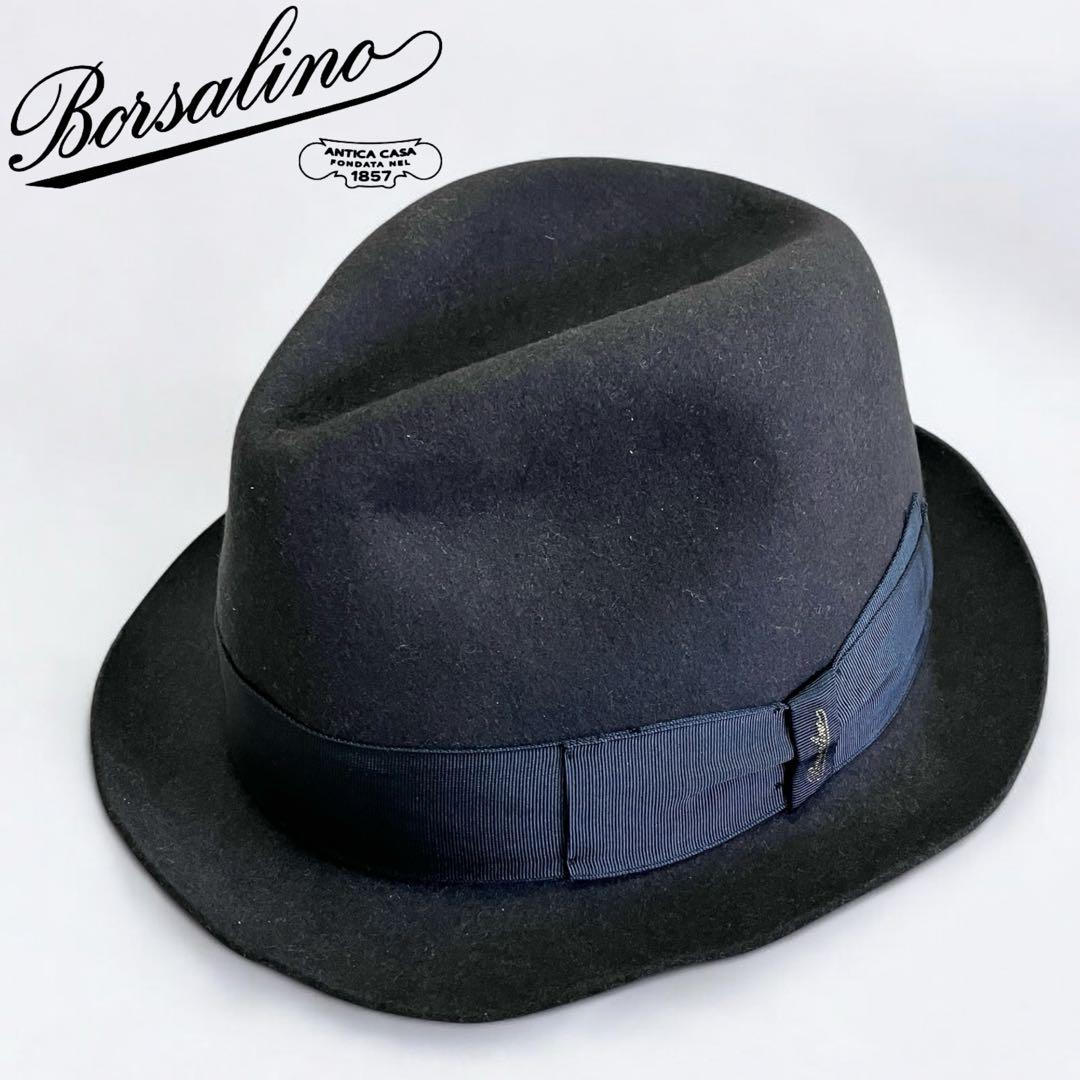 Borsalino ボルサリーノ ラビット リボン 中折れハット 帽子 イタリア