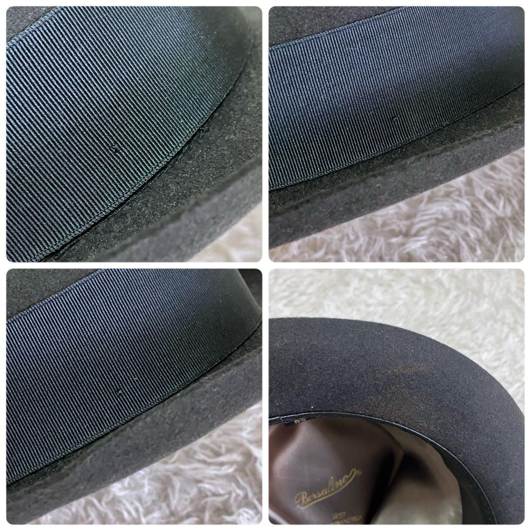 Borsalino ボルサリーノ ラビット リボン 中折れハット 帽子 イタリア