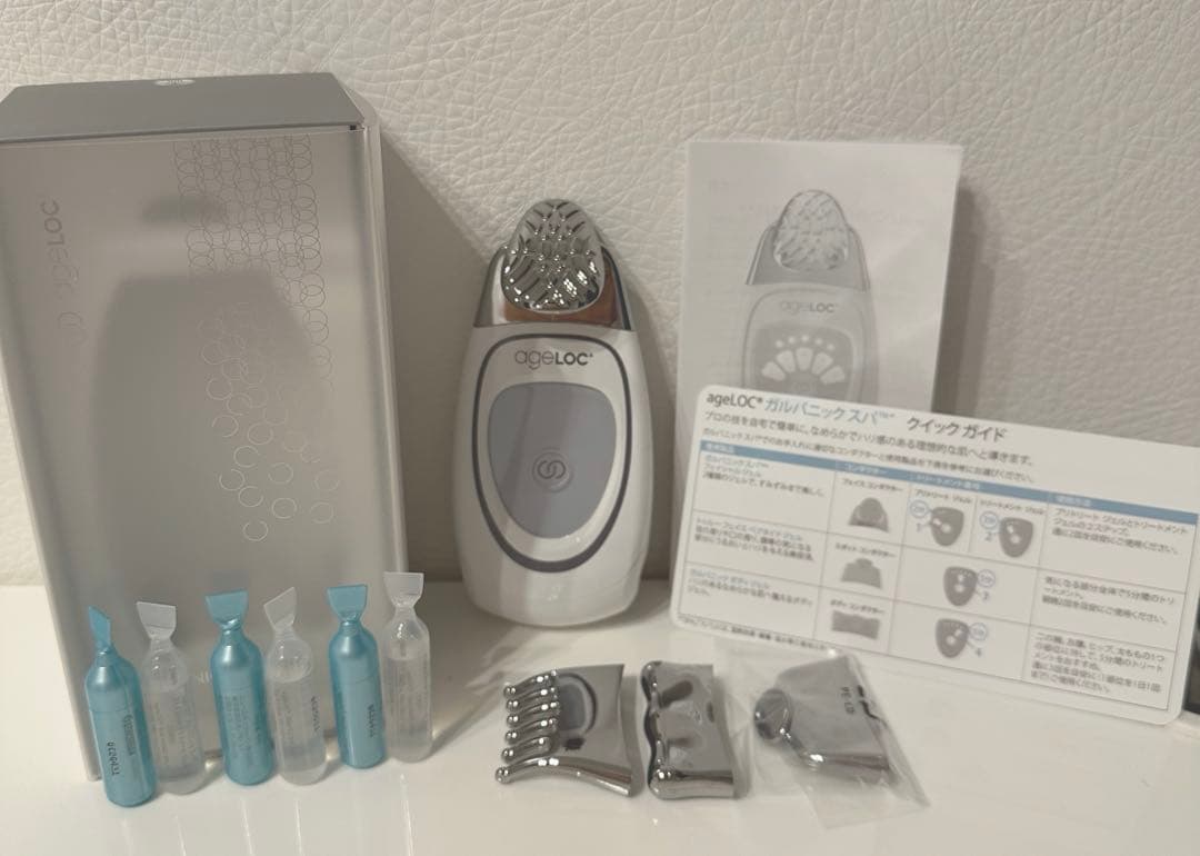 ニュースキン ageLOC®︎ ガルバニック スパ（箱なし/ジェル3回分付き）#1
