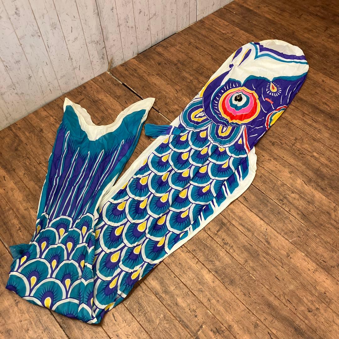 昭和レトロ 鯉のぼり 5メートルセット ナイロン 黒鯉 赤鯉 青鯉 こどもの日