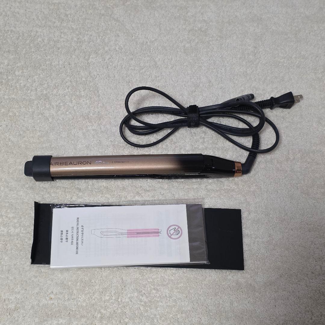 ヘアビューロン 4Dプラス ストレートアイロン⚠一部破損