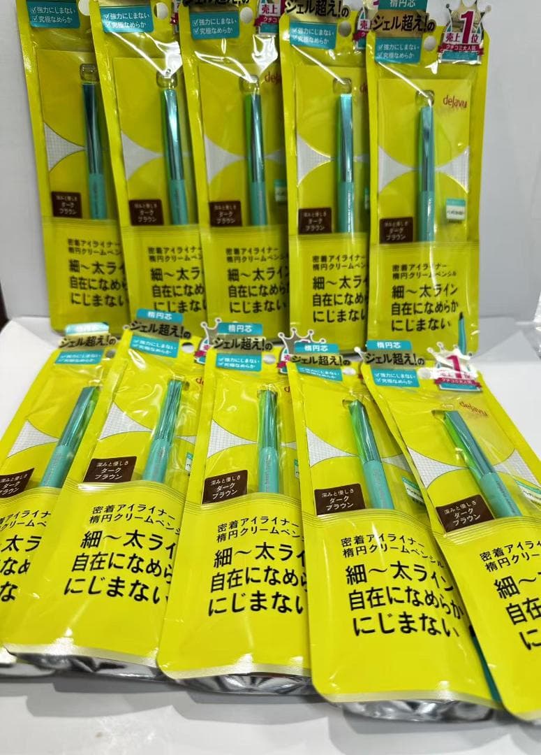 トモミン様10個】dejavu デジャヴュクリームペンシル ダークブラウン