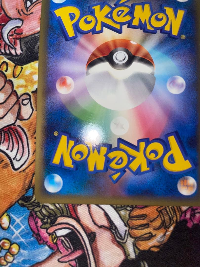 あ*い様 ラティオス ラティアス 045/L-P 046/L-P プロモ　レジェ