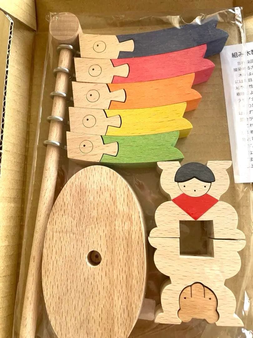 小黒三郎の組み木　五月人形　鯉のぼり 小