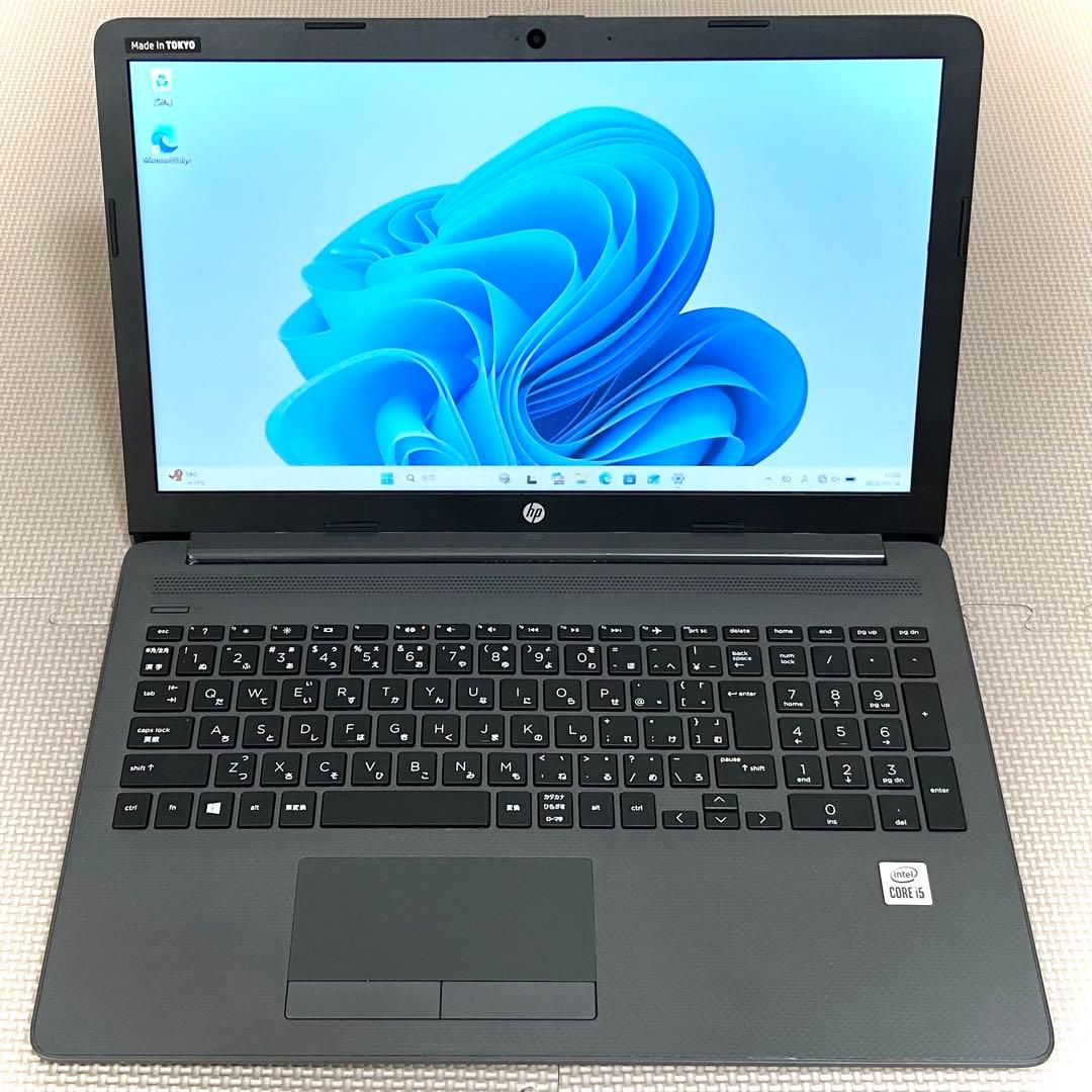 【美品】HP 250 G7【第10世代i5/256GB/8GB】