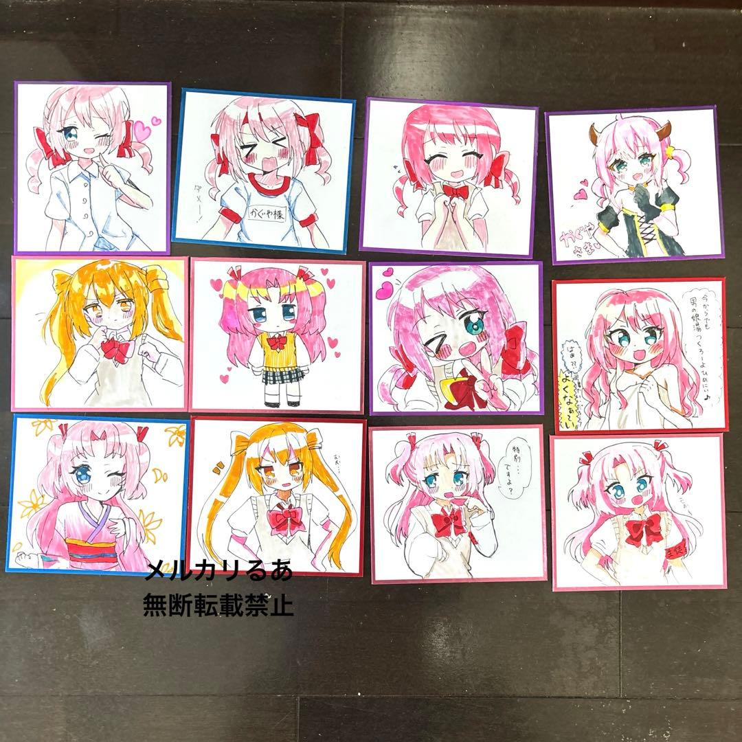 ひめ、かぐや、光永　コピックイラスト　12点セット