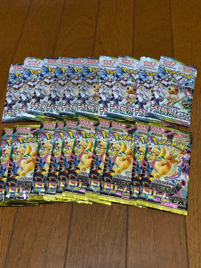 ポケモンカード 拡張パック テラスタルフェス メガドリーム各10パック