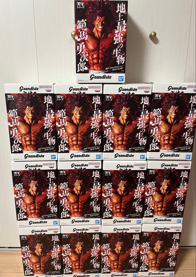 刃牙　Grandista 範馬勇次郎　フィギュアまとめ売り　13点セット