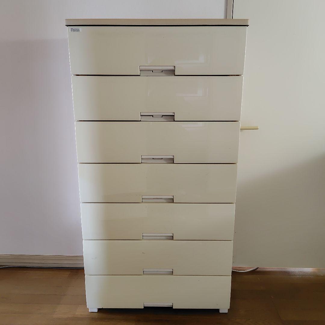 フィッツ　メープル　7段チェスト　幅75cm