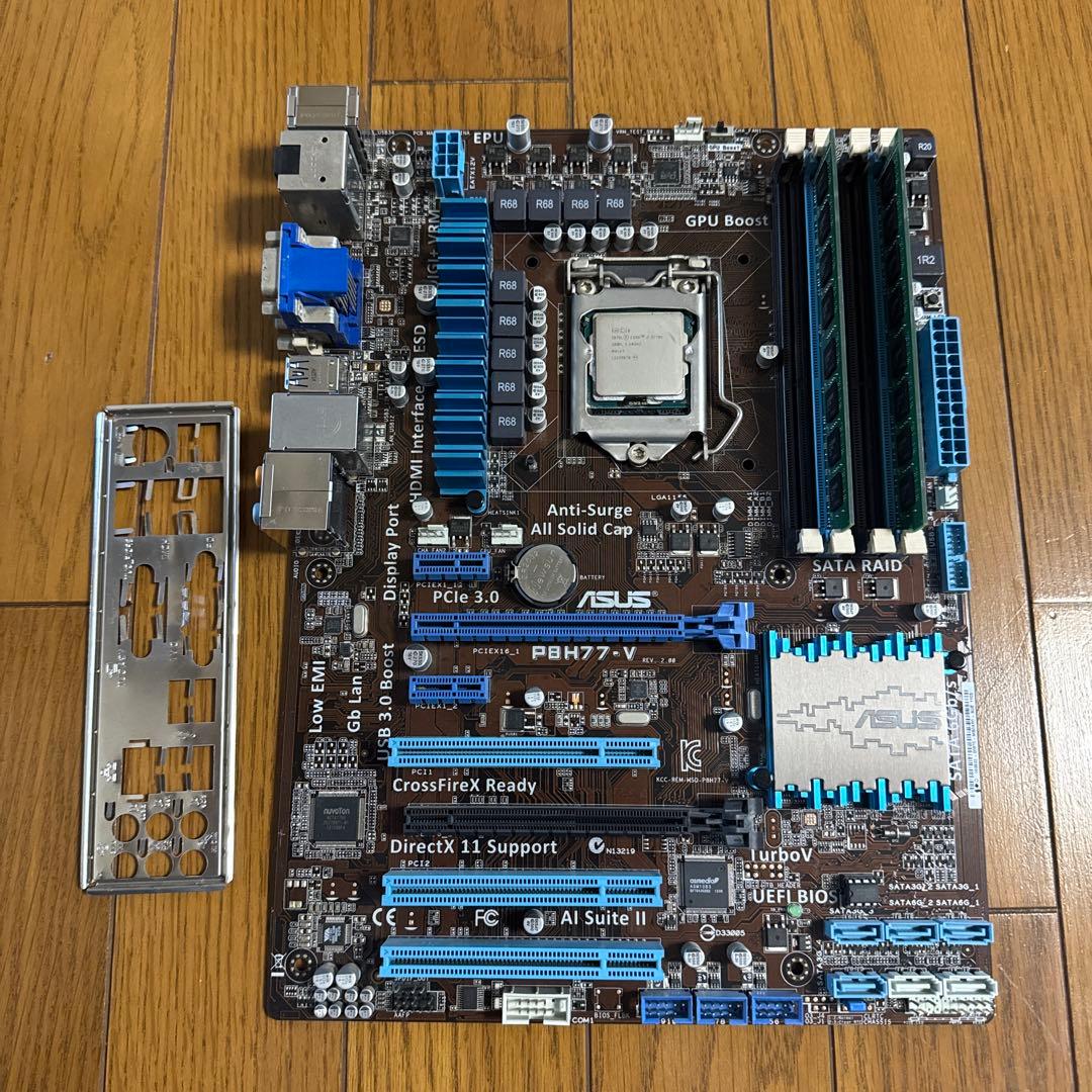 PBH77-V + CORE i7-3770/16gbメモリセット