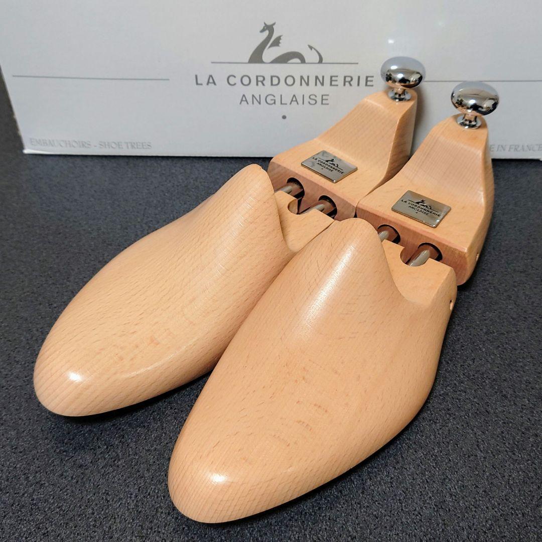 【コルドヌリアングレーズ】シューツリー ブナ材 未使用新品