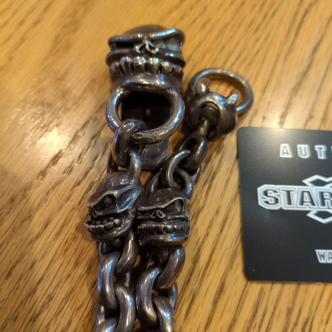 STARLINGEAR スカルウォレットチェーン＆ウォレットセット売り