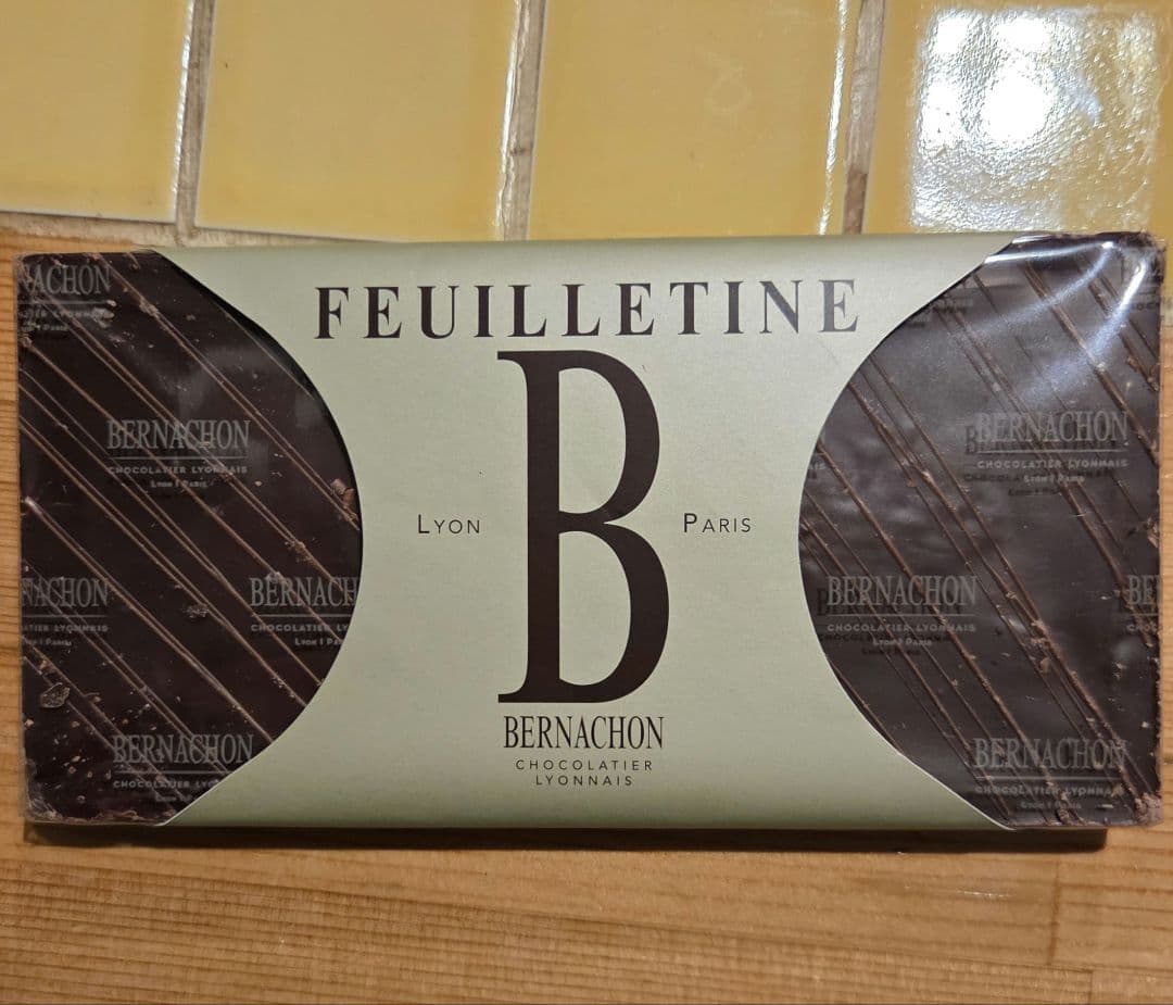 BERNACHON　ベルナシオン　FEUILLETINE フイユティーヌ
