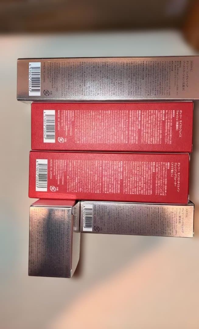 Aurelie プレミアムエイジングケアセット