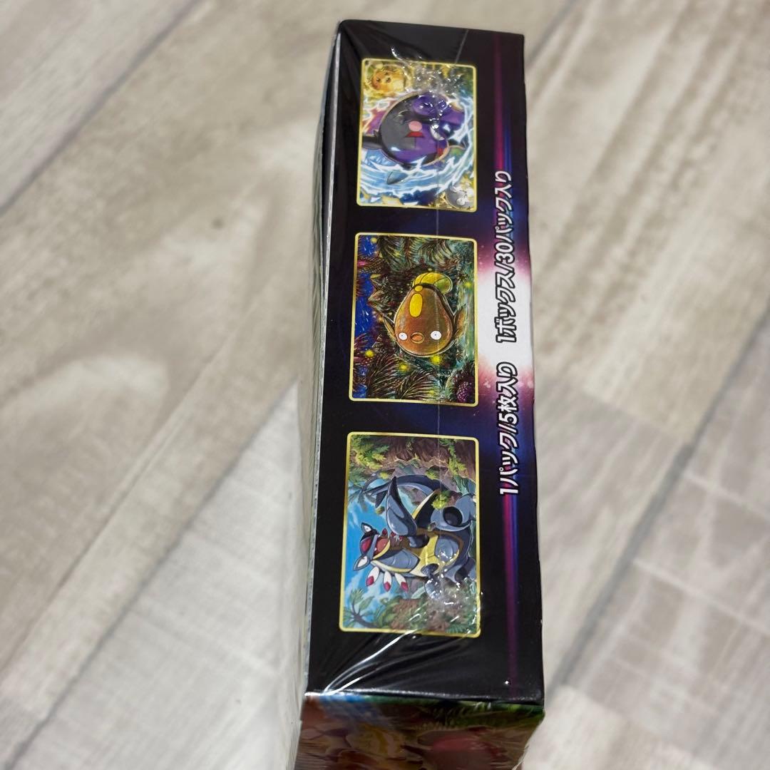 パラダイムトリガー 拡張パック box シュリンク付き ポケセン産