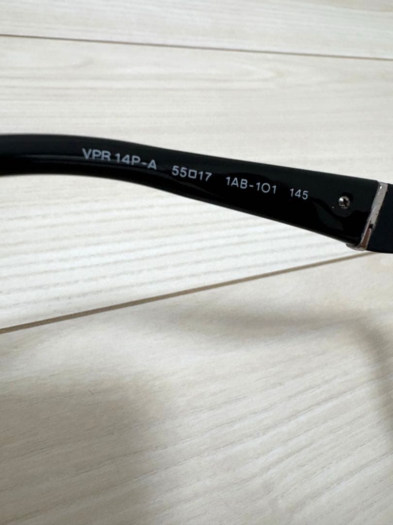 限定お値下げ中★プラダ　サングラス　眼鏡フレーム　UVレンズ　度なし　黒　定番