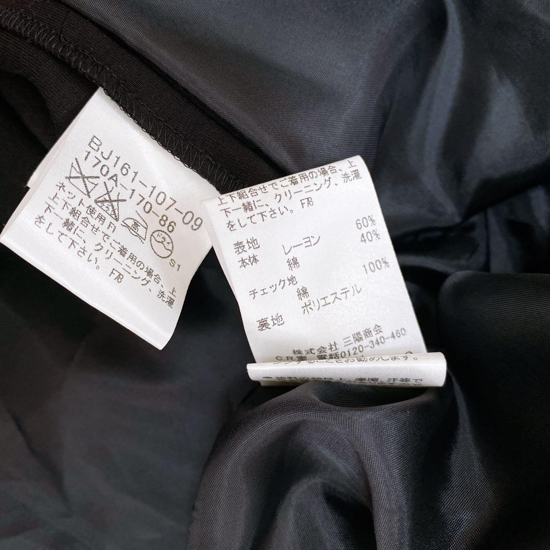 希少サイズ✨バーバリーロンドン フォーマルセットアップ 3点セット 170 卒業