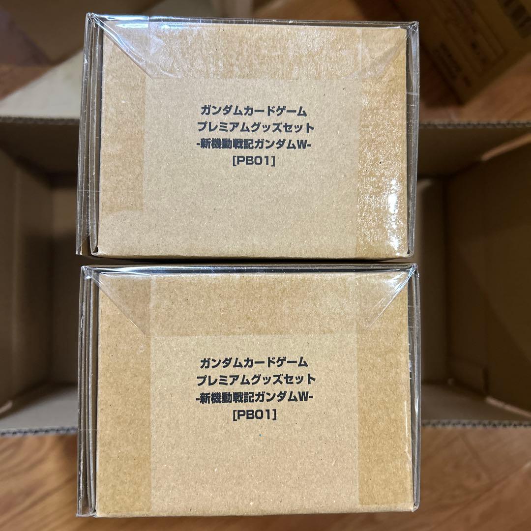 ガンダムカードゲーム プレミアムグッズセット 新機動戦記ガンダムW 2個セット