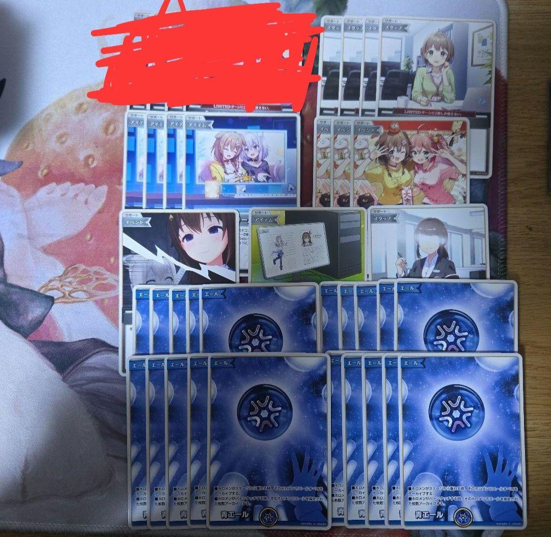 【追跡付き】 大会優勝構築 すいせいおかゆ　おかクロ デッキ 猫又おかゆ ホロカ