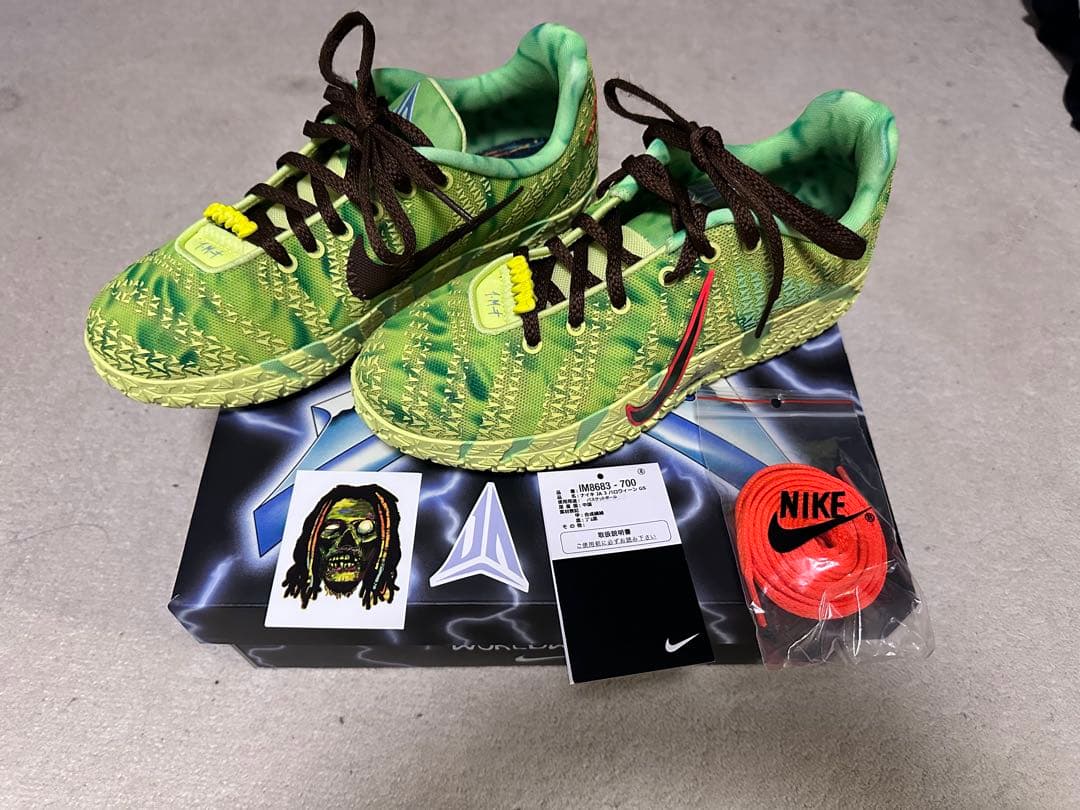 シューズ(男性用) NIKE JA3Halloween (GS) 24.0cm