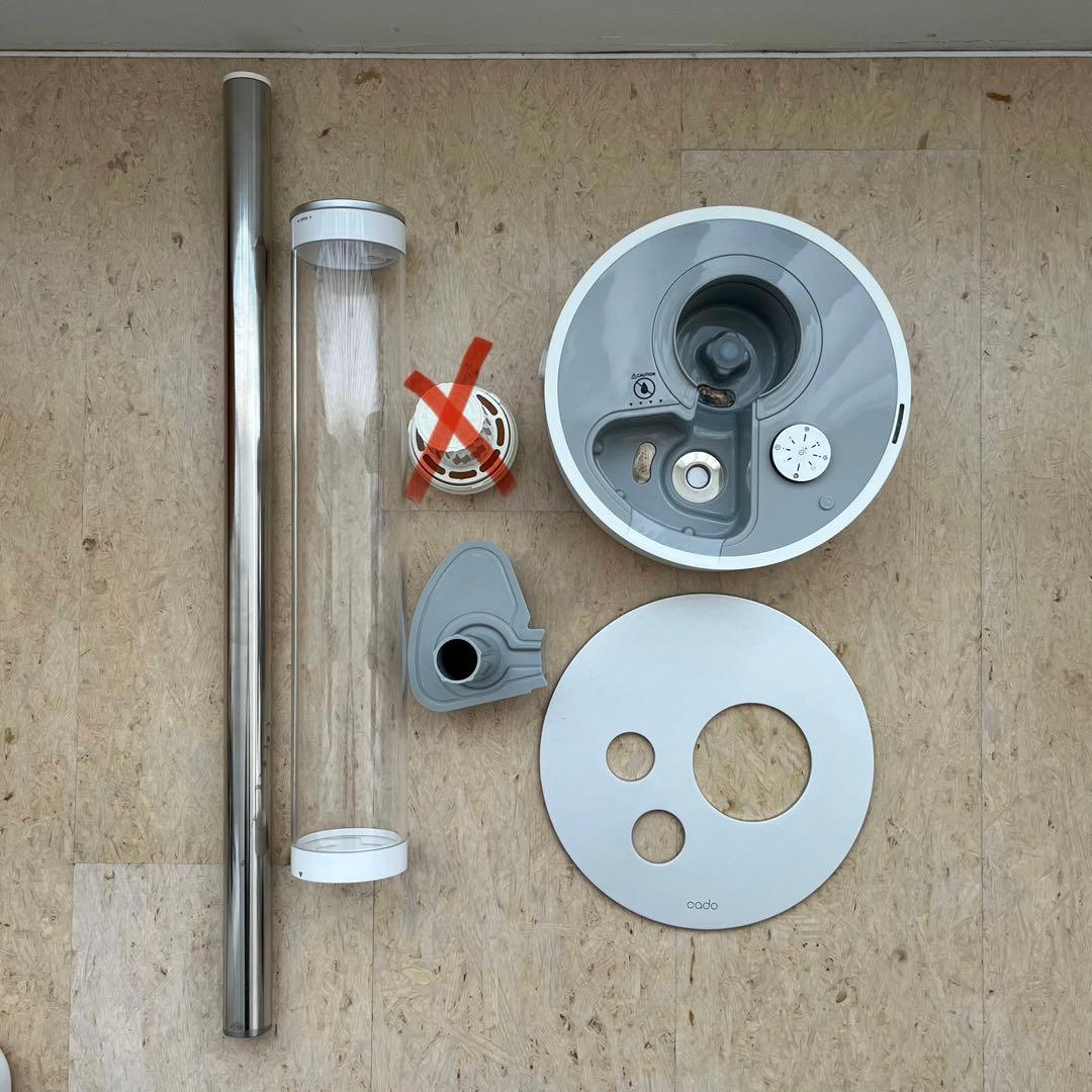 2021年製cado カドー STEAM 630i 超音波加湿器