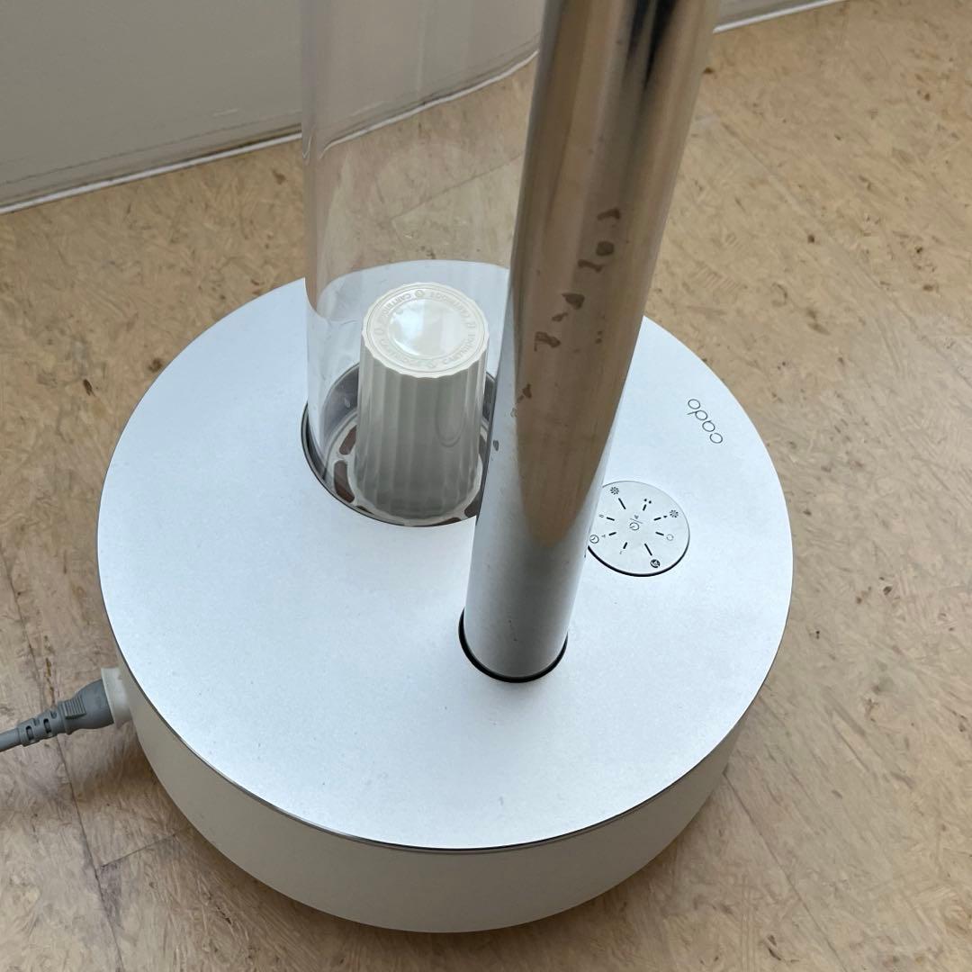 2021年製cado カドー STEAM 630i 超音波加湿器