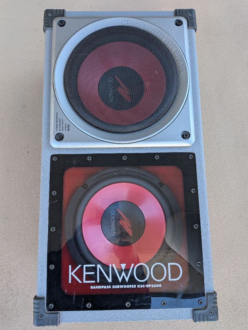 KENWOOD ウーファーKSC-BP2500ハイブリッドバンドパススピーカー