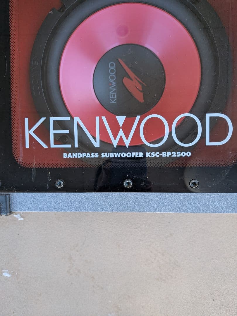 KENWOOD ウーファーKSC-BP2500ハイブリッドバンドパススピーカー