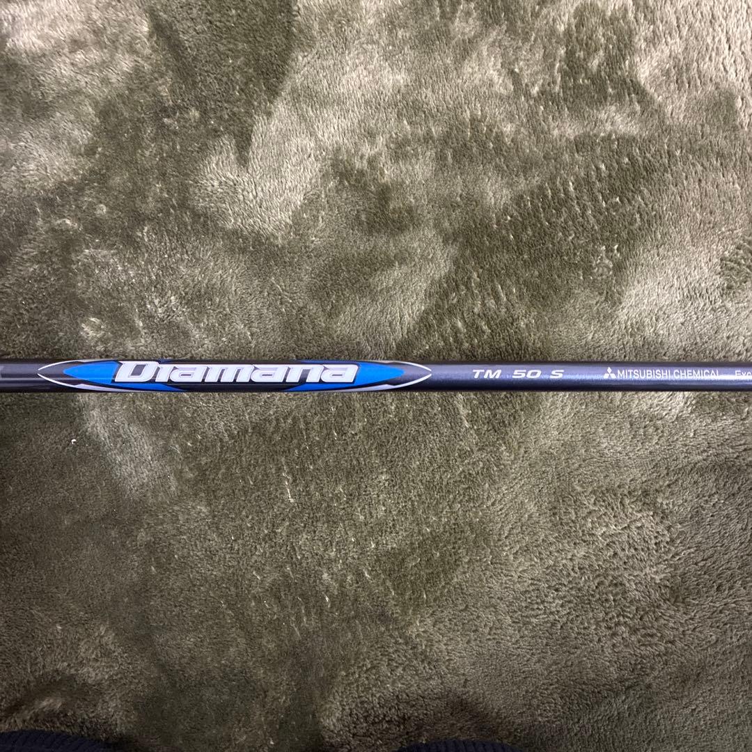 超美品　テーラーメイドqi35MAXドライバー　9°