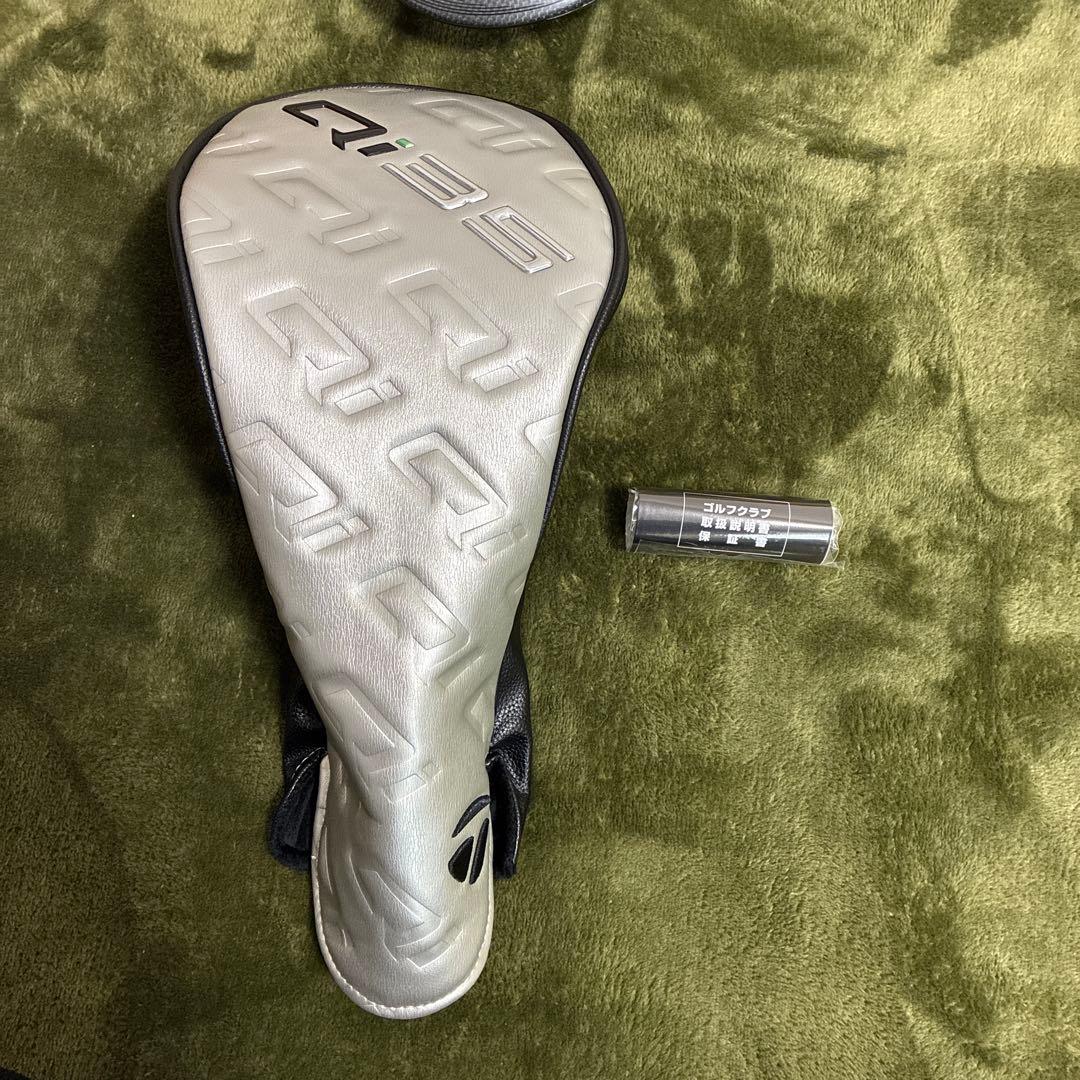 超美品　テーラーメイドqi35MAXドライバー　9°