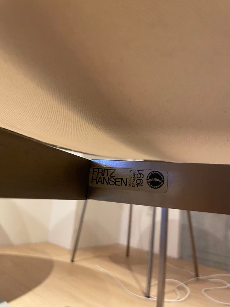 Poul Kjaerholm PK11 Fritz Hansenポールケアホルム