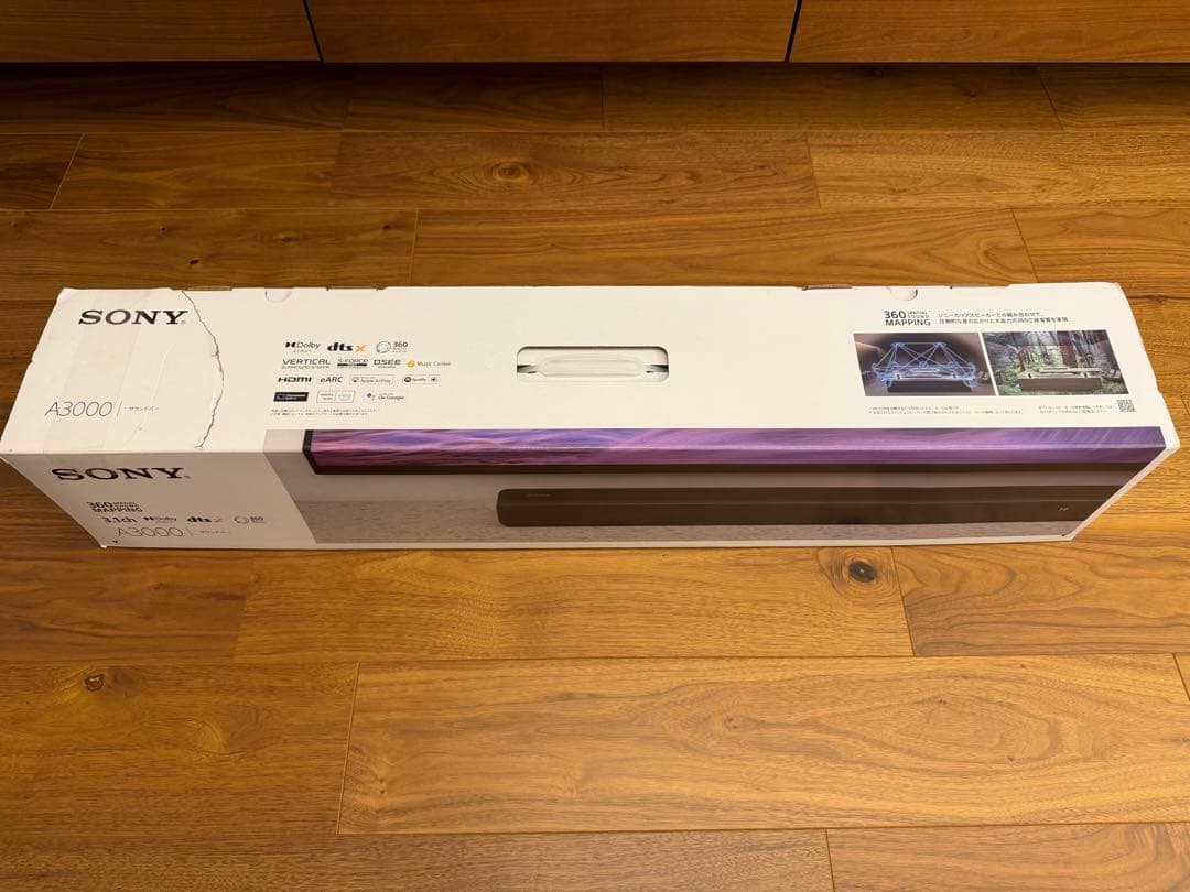 SONY HT-A3000 ほぼ新品 サウンドバー