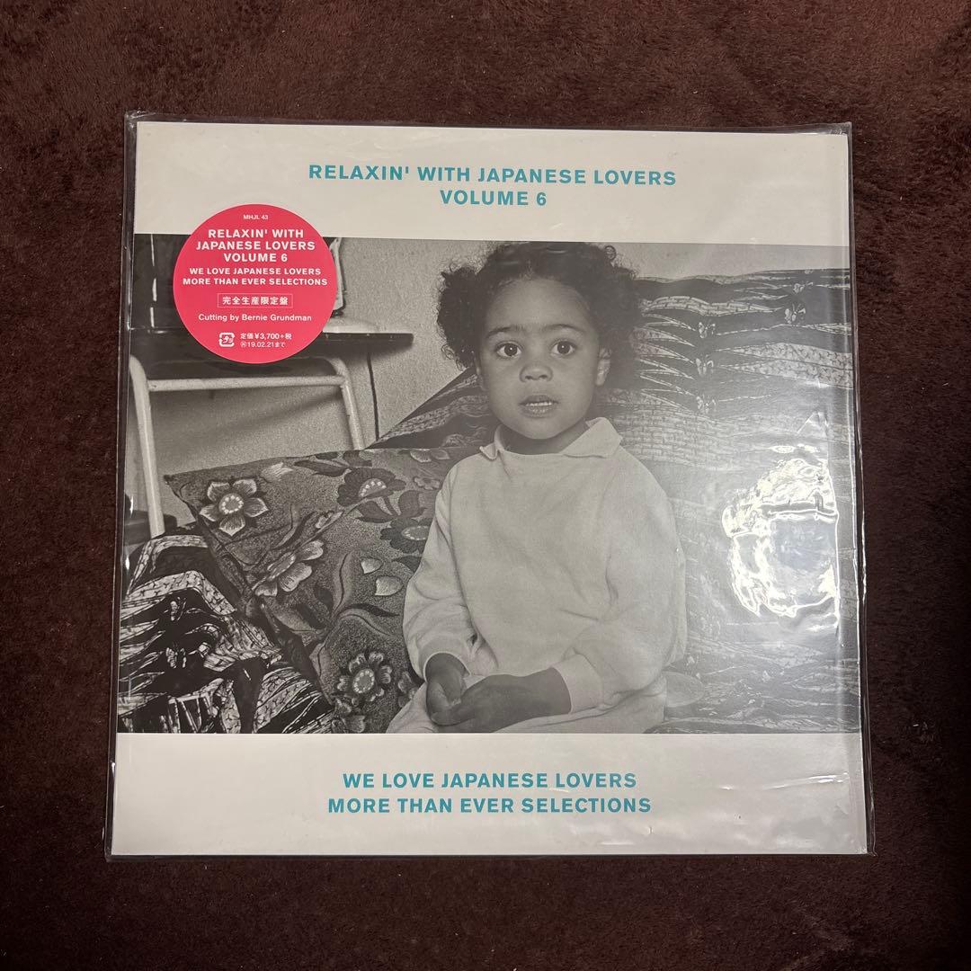 その他 RELAXIN' WITH JAPANESE LOVERS VOLUME 6