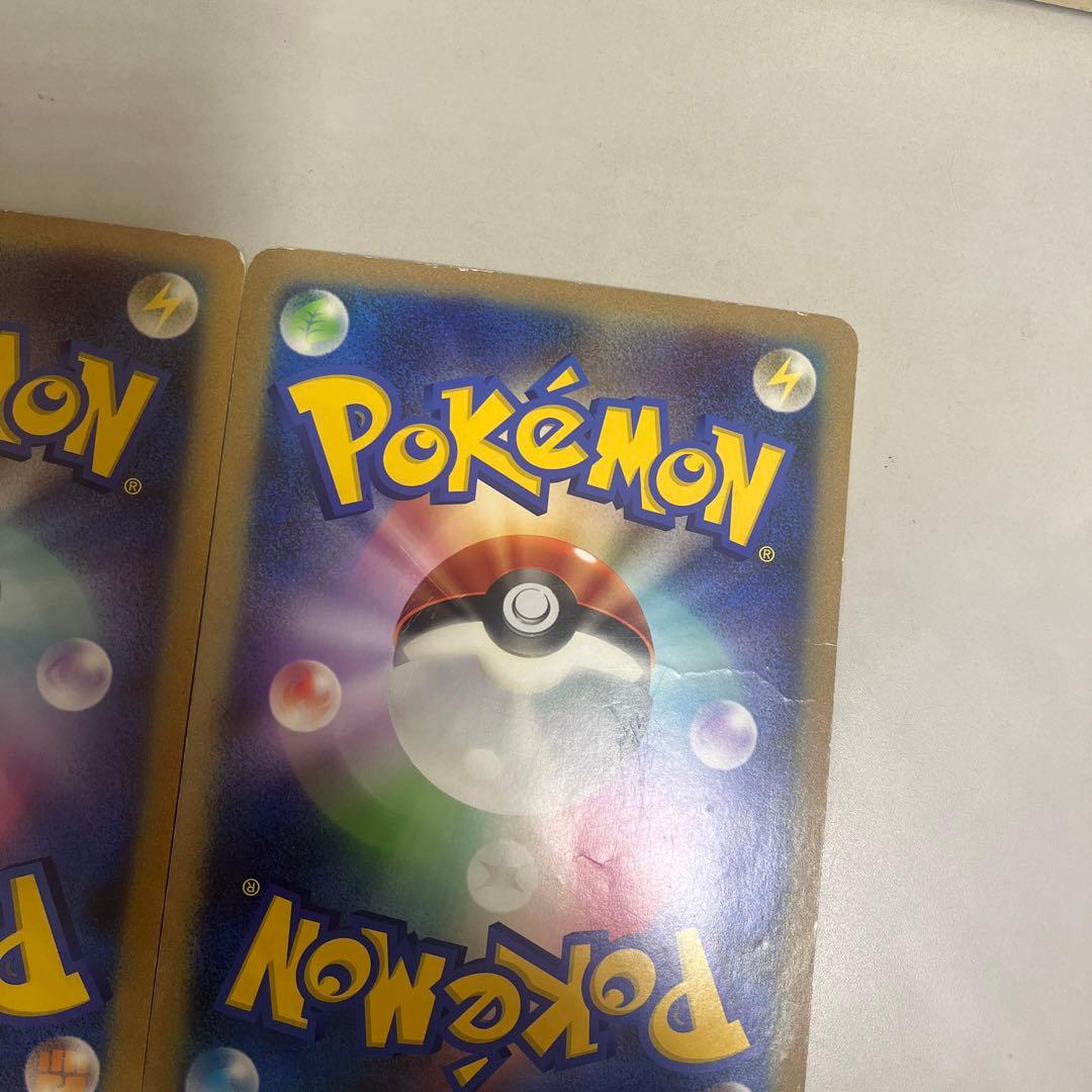 お誕生日ピカチュウ　プロモ　ゾロアークと伝説ポケモン　ジャンボカード