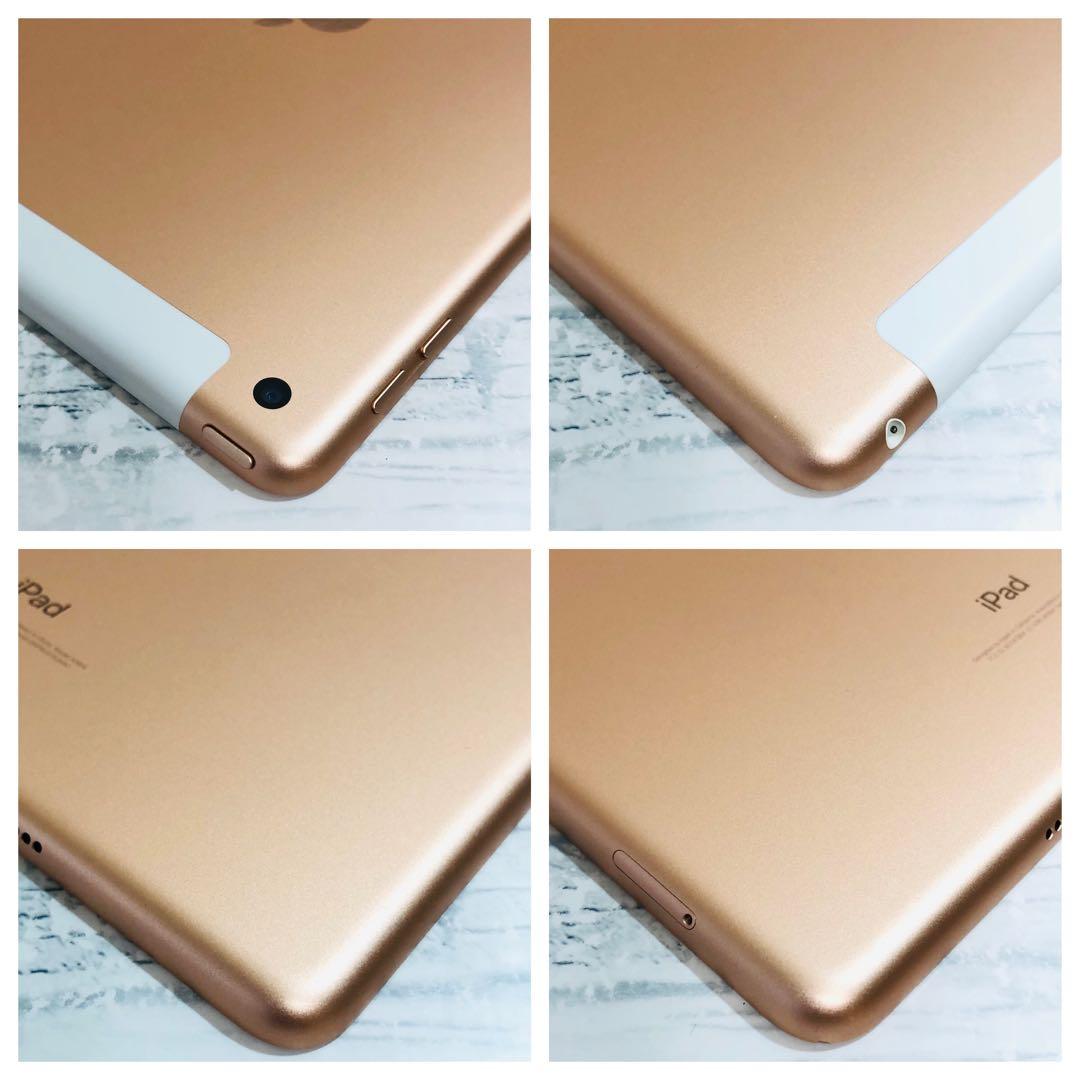 iPad 第6世代 32GB SIMフリー　管理番号：0317