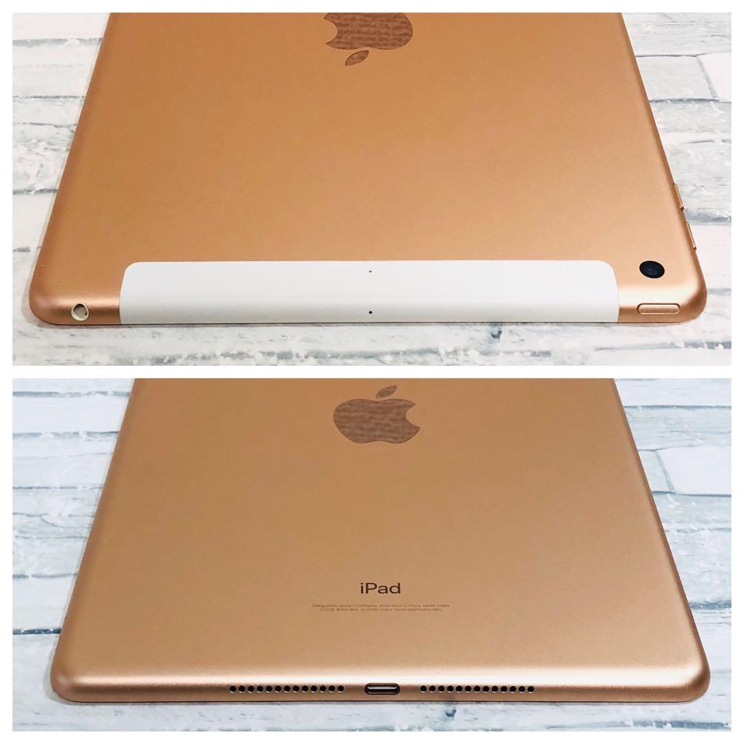 iPad 第6世代 32GB SIMフリー　管理番号：0317