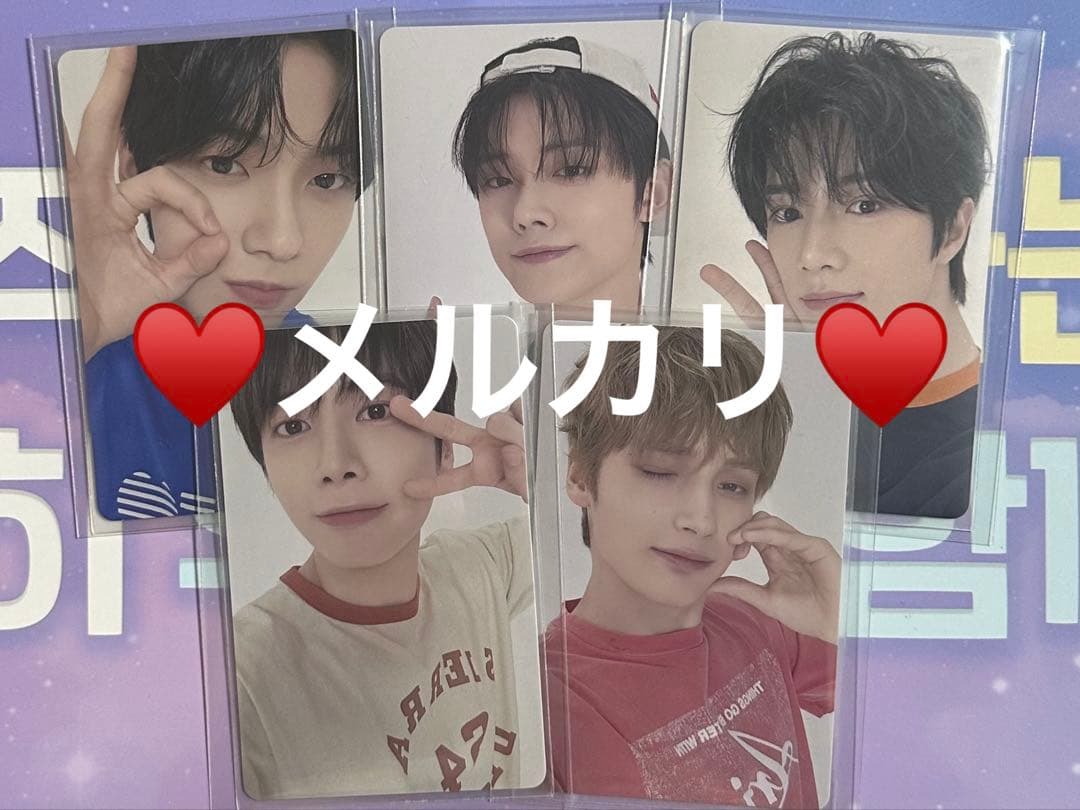 TXT FC新規入会 紹介特典 トレカ　コンプ 5枚セット