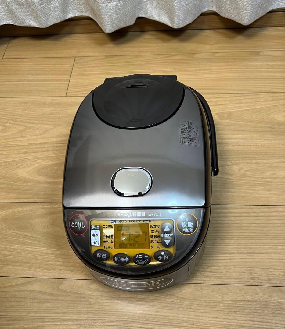 象印 IH炊飯器 　NW-VC10 ブラウン 5.5合炊き 2023年製