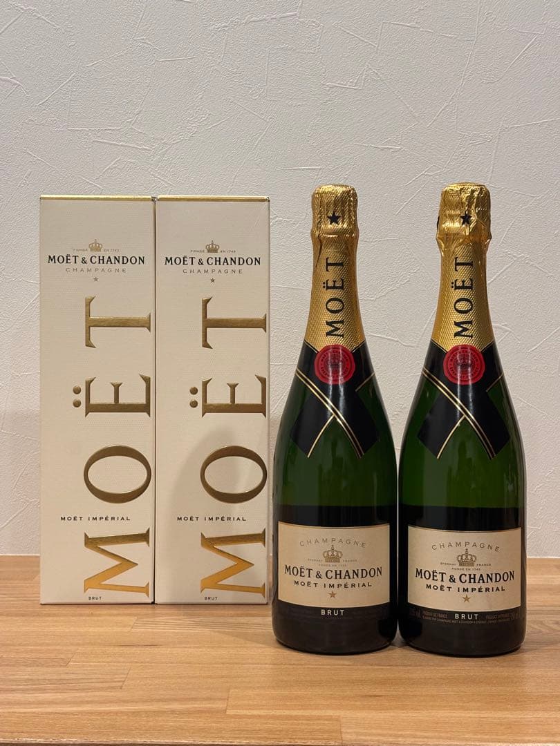 【箱付き】モエ・エ・シャンドン2本セット