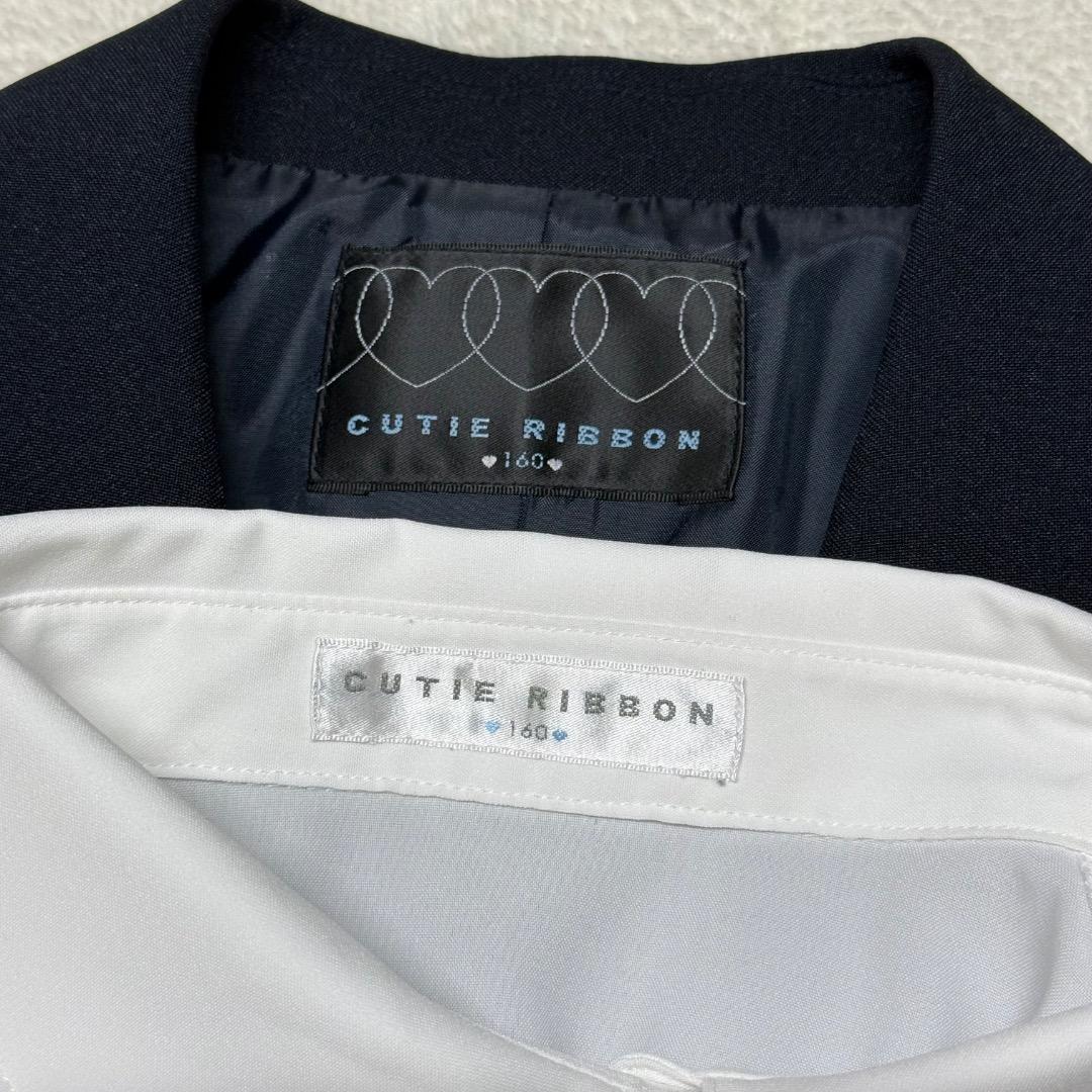 卒服　キューティーリボン　卒業入学式　フォーマルセット　160B 【匿名配送】