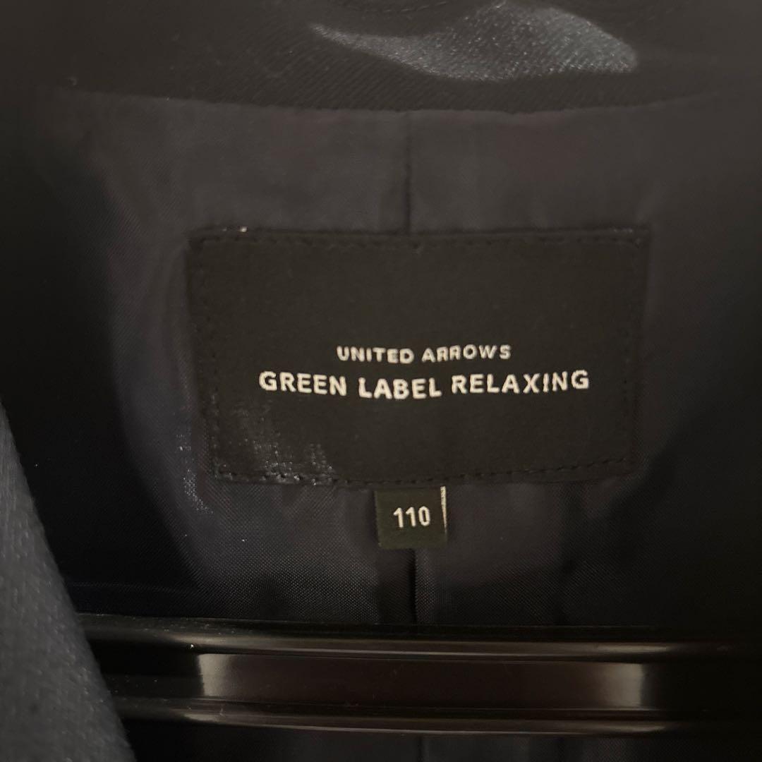 グリーンレーベル　キッズ　110センチ　フォーマル